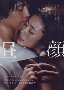 经视养生会[2017]