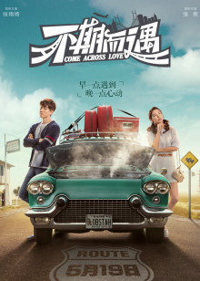 楠楠姐姐空中岛