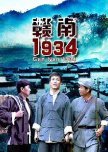 尼罗河上的惨案1978