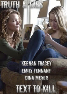 悬案密码1：笼里的女人