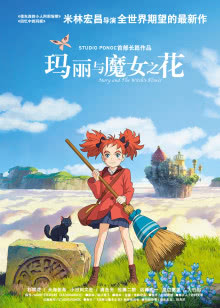 分分钟学堂[2017]