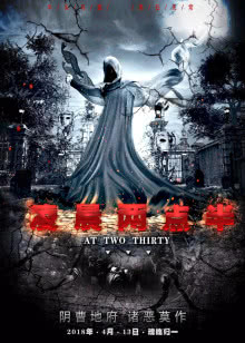 坎特维尔城堡的幽灵