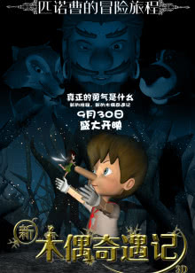 挑战不可能