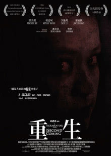科目三考试要点之掉头