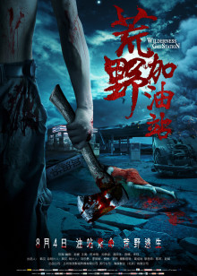 疯狂小糖 合集版