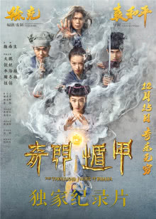 快乐熊兜兜