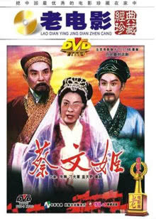 诡娃娃