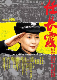 杀生