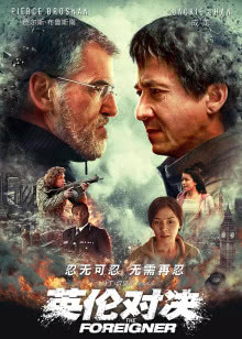 现在就告白[2021]