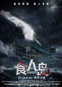 无人知晓2004