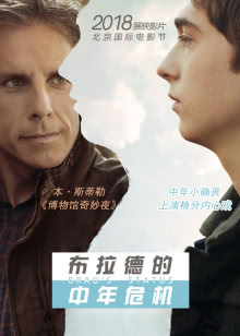 搏命单刀夺命枪