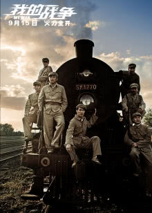 刺激战场新地图雪地