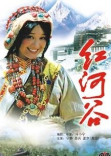 两个女人