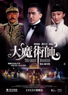 超感猎杀：完结特别篇