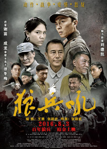 KBS:胎儿