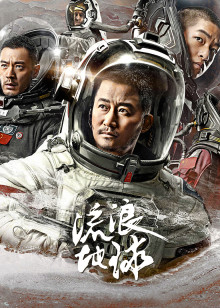 恋爱吧，食梦君！第1季