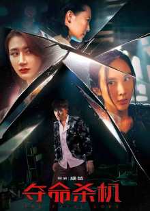 总裁在上5：继承者的爱恋