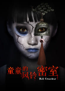 萨米大冒险