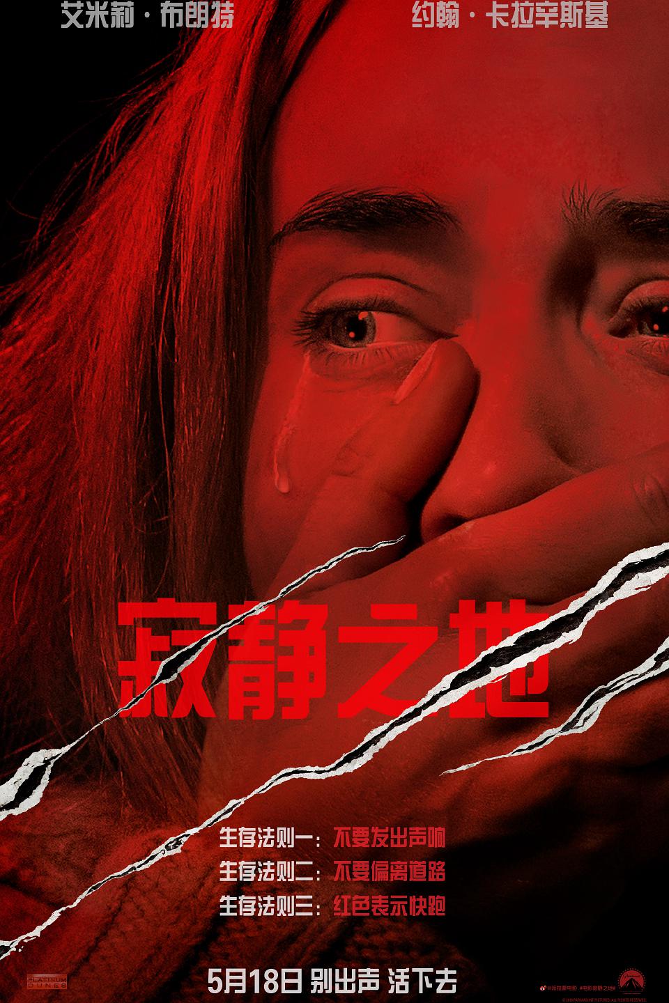 心灵之爱