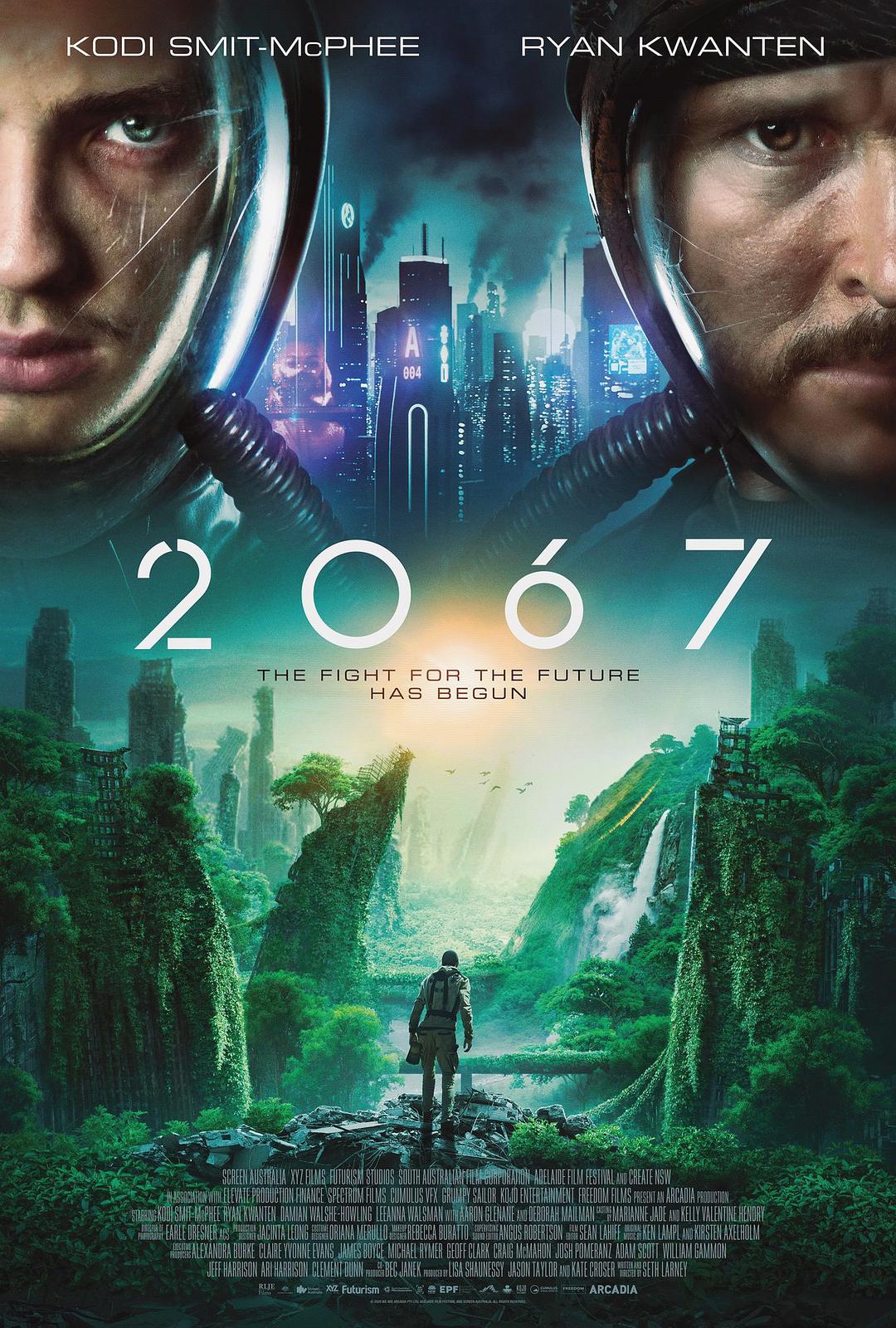 橙果医生[2021]
